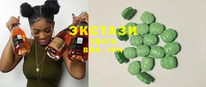 где купить наркотик  Карталы  Ecstasy DUBAI 